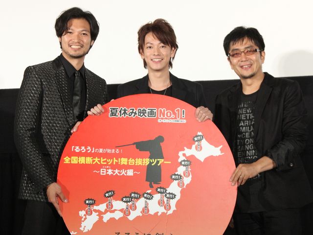 『るろうに剣心』佐藤健、全国10都市12回の舞台あいさつツアーを終え、笑顔　画像ギャラリー（2枚目）