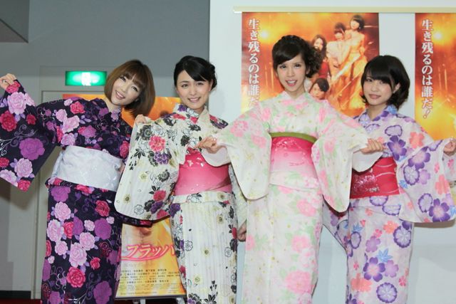 川村ゆきえ、紗綾…グラドルたちが浴衣で魅了！フォトギャラリー：フォトギャラリー