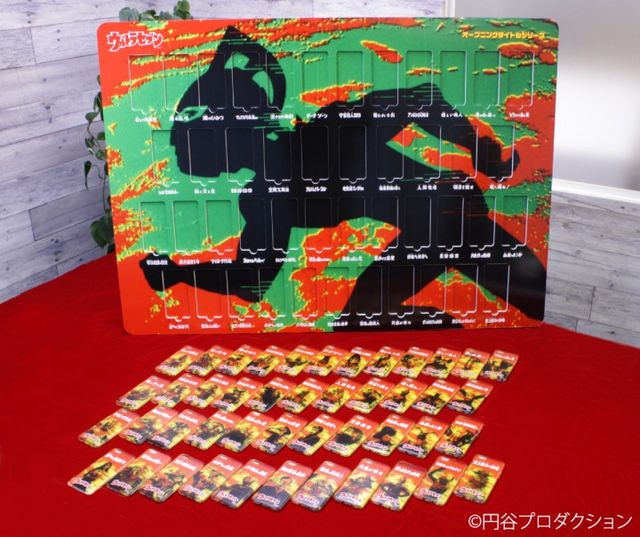 「ウルトラセブン」45話分のiPhoneケース！フォトギャラリー（3枚目）