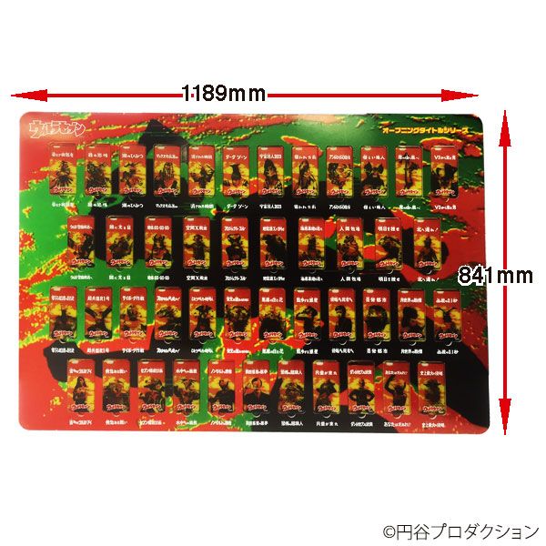 「ウルトラセブン」45話分のiPhoneケース！フォトギャラリー（5枚目）