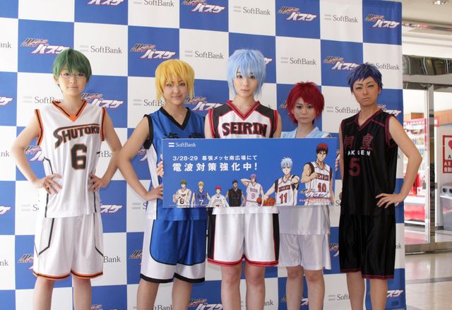 足立梨花「黒子のバスケ」男装コスプレで一日店長：フォトギャラリー