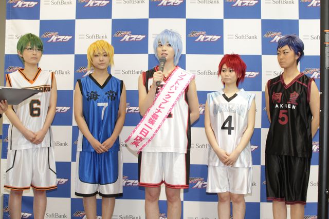 足立梨花「黒子のバスケ」男装コスプレで一日店長（5枚目）