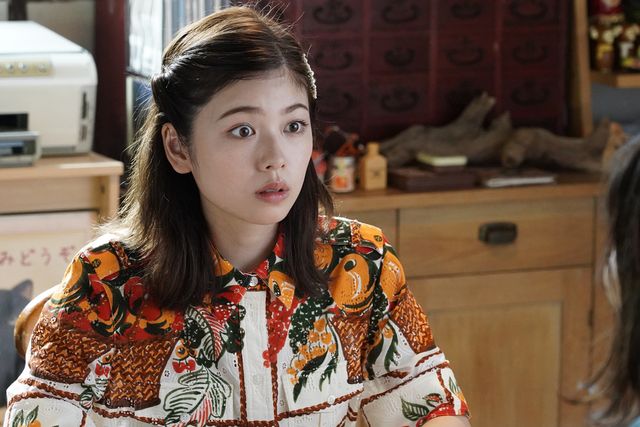 樋口役・赤楚衛二の眼鏡姿かっこよすぎ！「彼女はキレイだった」最終回場面カット（6枚目）