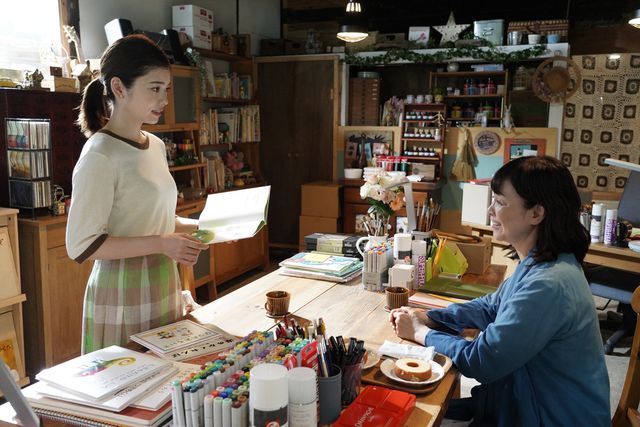 樋口役・赤楚衛二の眼鏡姿かっこよすぎ！「彼女はキレイだった」最終回場面カット（7枚目）