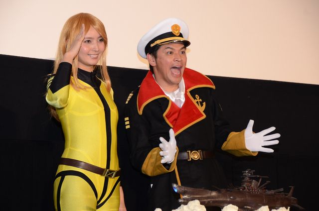 加藤夏希、セクシー森雪コスプレを披露！フォトギャラリー（7枚目）