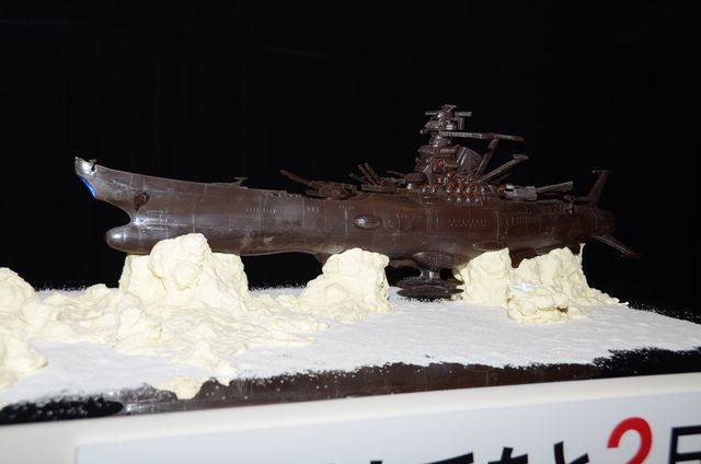 加藤夏希、セクシー森雪コスプレを披露！フォトギャラリー（11枚目）