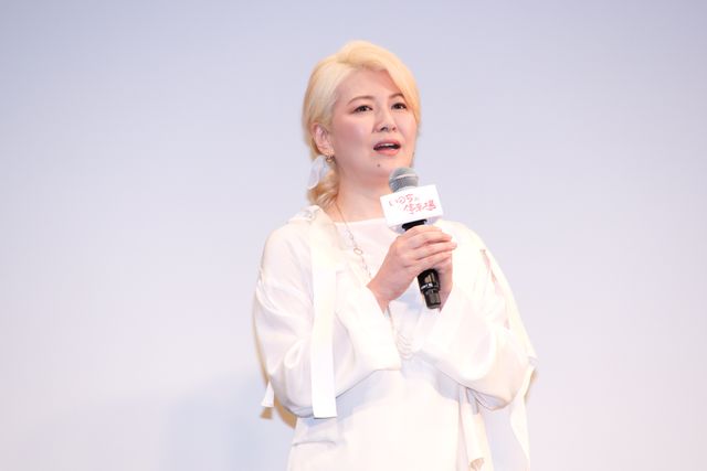 吉永小百合、松坂桃李、広瀬すずら豪華キャスト集結！『いのちの停車場』完成披露試写会（26枚目）