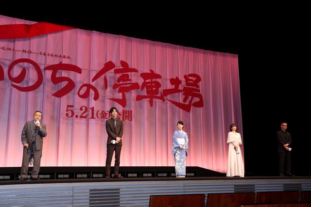 吉永小百合、松坂桃李、広瀬すずら豪華キャスト集結！『いのちの停車場』完成披露試写会（38枚目）