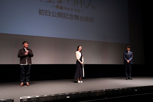 栗山千明、美しい全身ショット！（18枚目）