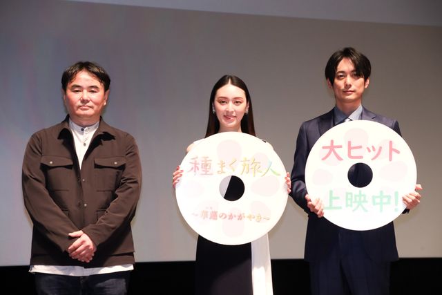 栗山千明、美しい全身ショット！（22枚目）