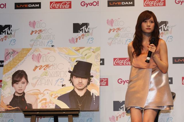 「MTV VMAJ 2013」MC発表記者会見（6枚目）