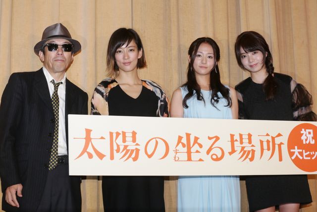 木村文乃、監督に恨み節？映画『太陽の坐る場所』初日舞台挨拶フォトギャラリー：フォトギャラリー