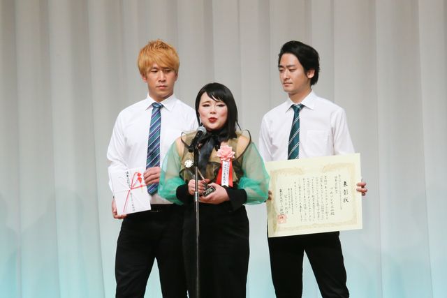 第27回東京スポーツ映画大賞＆第18回ビートたけしのエンターテインメント大賞授賞式（21枚目）