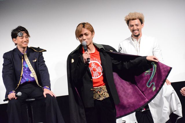 なにわ男子・西畑大吾、豊臣秀吉役の衣装を嬉しそうに見せる！ドラマ「新・信長公記」制作発表会見（16枚目）