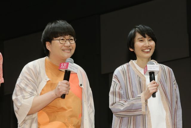 玉森裕太＆吉岡里帆、クイズ対決でめっちゃ盛り上がる！『パラレルワールド・ラブストーリー』公開直前イベント：フォトギャラリー