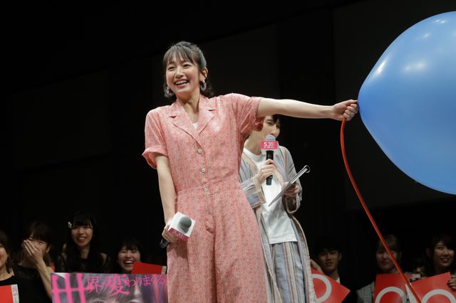 玉森裕太＆吉岡里帆、クイズ対決でめっちゃ盛り上がる！『パラレルワールド・ラブストーリー』公開直前イベント（3枚目）