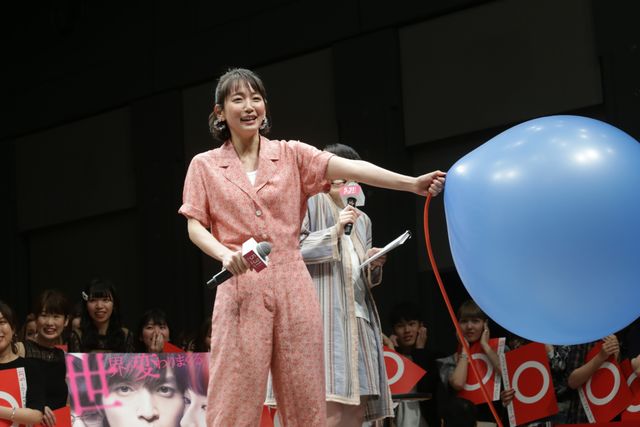 玉森裕太＆吉岡里帆、クイズ対決でめっちゃ盛り上がる！『パラレルワールド・ラブストーリー』公開直前イベント（4枚目）