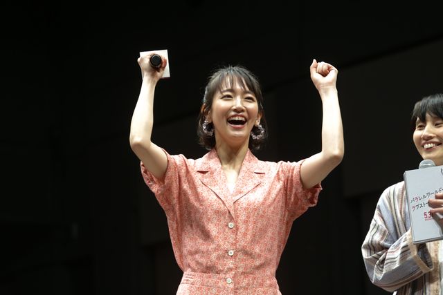 玉森裕太＆吉岡里帆、クイズ対決でめっちゃ盛り上がる！『パラレルワールド・ラブストーリー』公開直前イベント（5枚目）