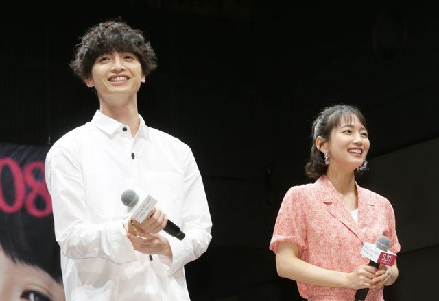 玉森裕太＆吉岡里帆、クイズ対決でめっちゃ盛り上がる！『パラレルワールド・ラブストーリー』公開直前イベント（9枚目）