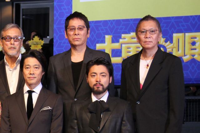 仲里依紗、出産後初の公の場！映画『土竜の唄』完成披露ジャパンプレミア（22枚目）