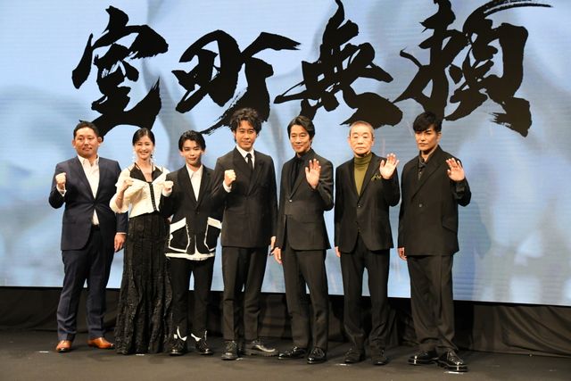 大泉洋、長尾謙杜、堤真一らズラリ！映画『室町無頼』製作発表会見（3枚目）