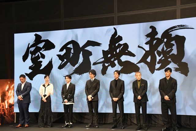大泉洋、長尾謙杜、堤真一らズラリ！映画『室町無頼』製作発表会見（27枚目）