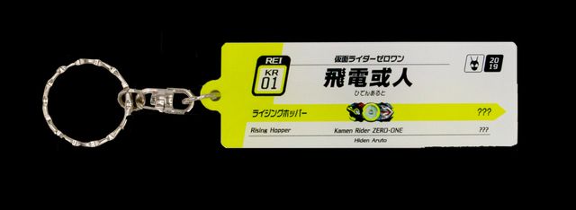 仮面ライダーストア東京で販売されるグッズ！（6枚目）