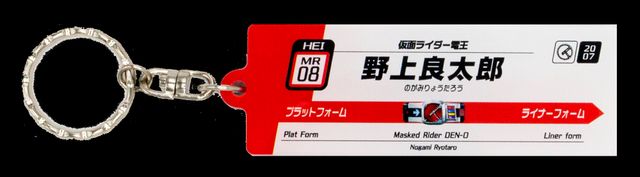 仮面ライダーストア東京で販売されるグッズ！（17枚目）