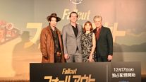 実写ドラマ「フォールアウト」エラ・パーネル＆カイル・マクラクランが来日！