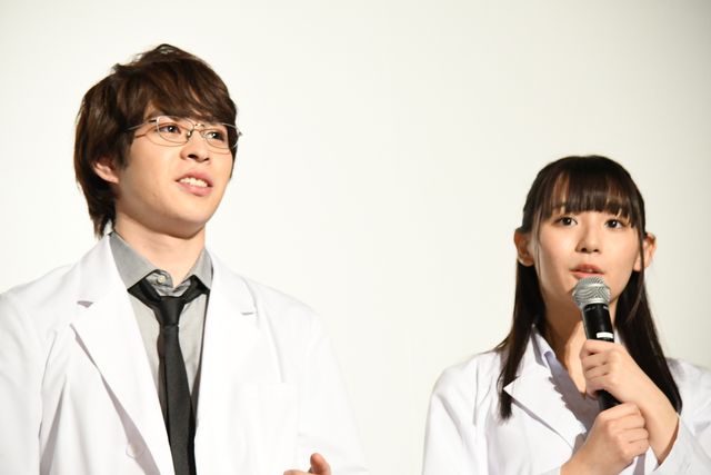 浅川梨奈、西銘駿らが白衣で登場！『劇場版　リケ恋～理系が恋に落ちたので証明してみた。～』完成披露上映会（29枚目）