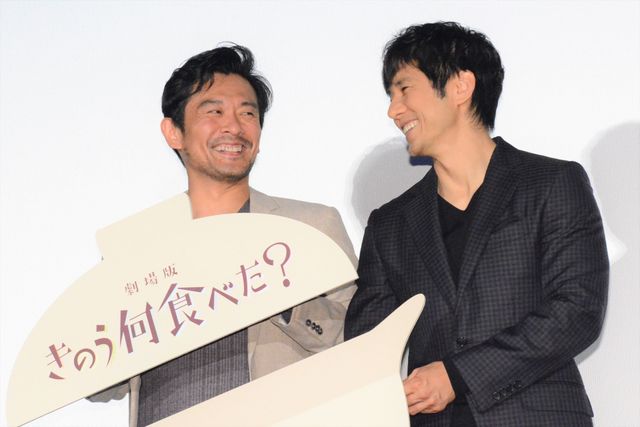 西島秀俊＆内野聖陽、イチャイチャが止まらない『何食べ』舞台挨拶（6枚目）