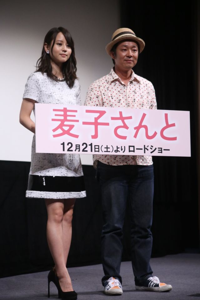 堀北真希の笑顔、笑顔、笑顔！フォトギャラリー（5枚目）