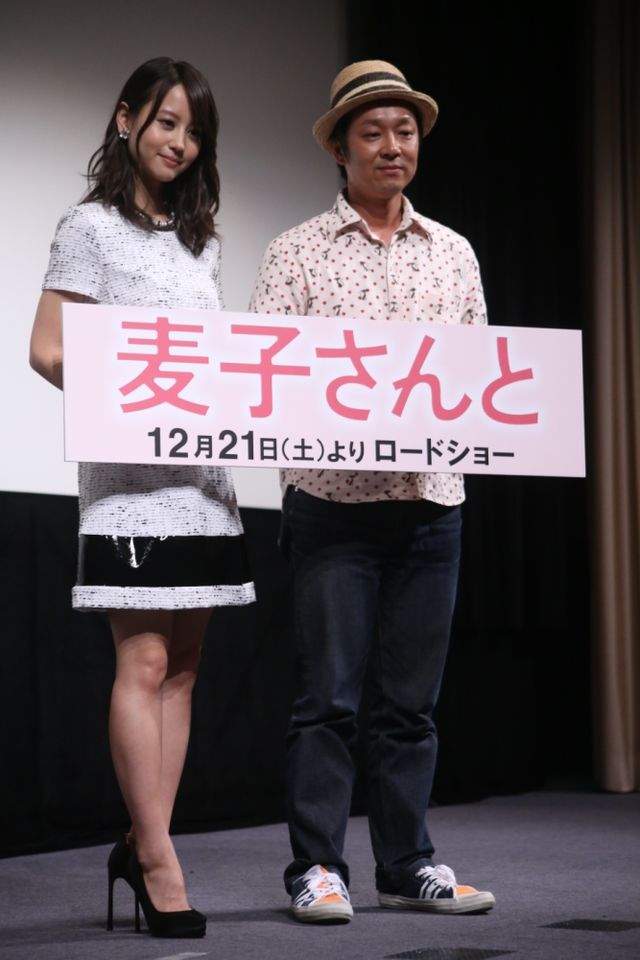 堀北真希の笑顔、笑顔、笑顔！フォトギャラリー（6枚目）