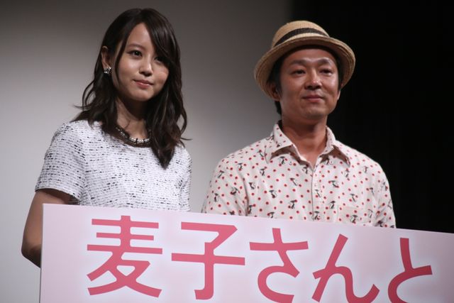 堀北真希の笑顔、笑顔、笑顔！フォトギャラリー（7枚目）