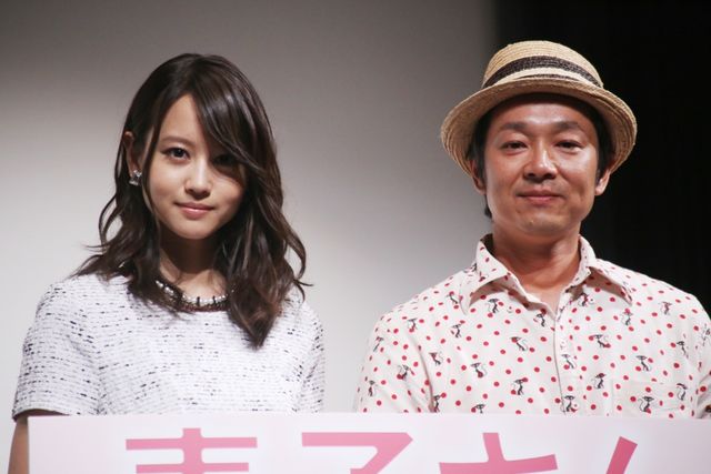 堀北真希の笑顔、笑顔、笑顔！フォトギャラリー（8枚目）