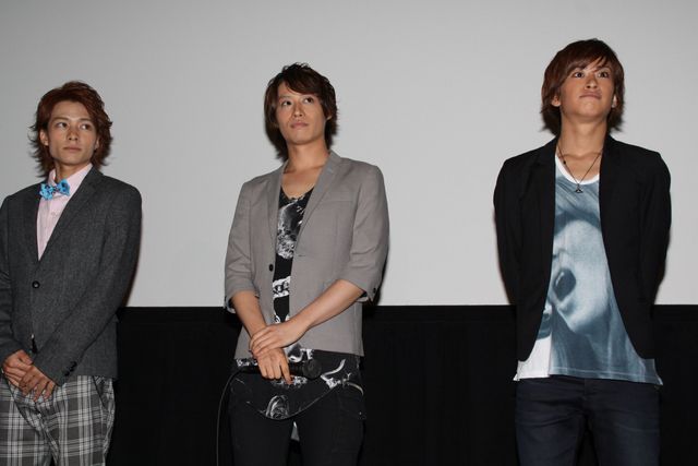 竜星涼をはじめイケメン8人が勢ぞろい！映画『マジックナイト』前夜祭フォトギャラリー（4枚目）