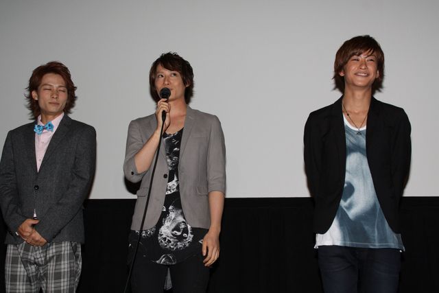 竜星涼をはじめイケメン8人が勢ぞろい！映画『マジックナイト』前夜祭フォトギャラリー（7枚目）