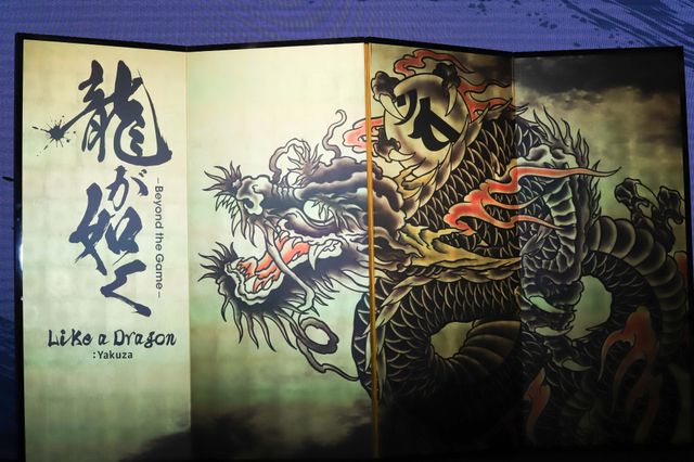 竹内涼真が自前の着物で！「龍が如く」世界配信決定記者会見の様子（4枚目）