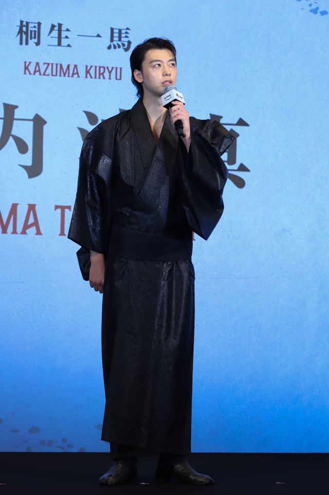 竹内涼真が自前の着物で！「龍が如く」世界配信決定記者会見の様子（7枚目）