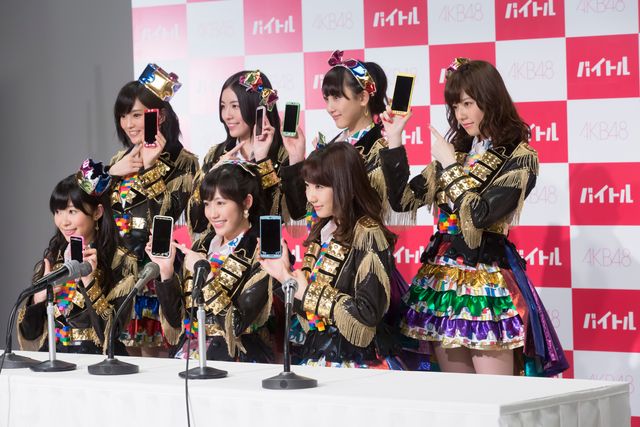 AKB48がアルバイトでメンバーを募集するってよ！フォトギャラリー（19枚目）