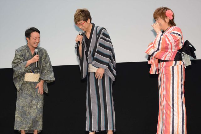 『劇場版ポケットモンスター　みんなの物語』完成披露試写会（15枚目）