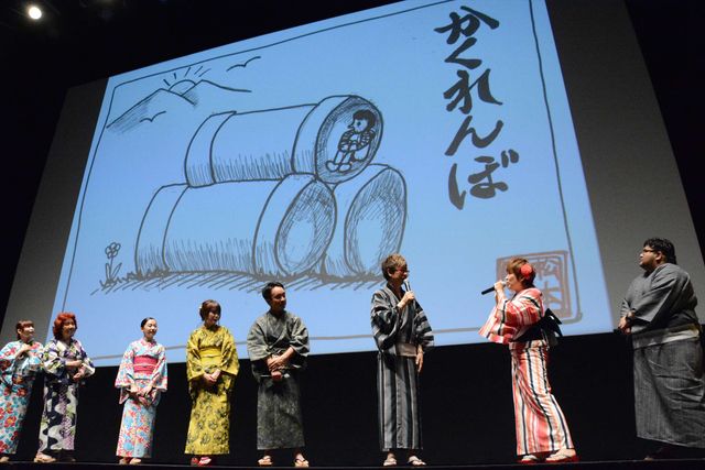 『劇場版ポケットモンスター　みんなの物語』完成披露試写会（19枚目）