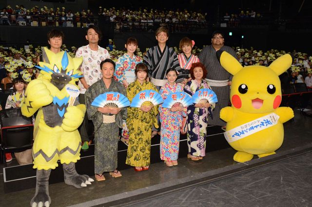 『劇場版ポケットモンスター　みんなの物語』完成披露試写会（20枚目）