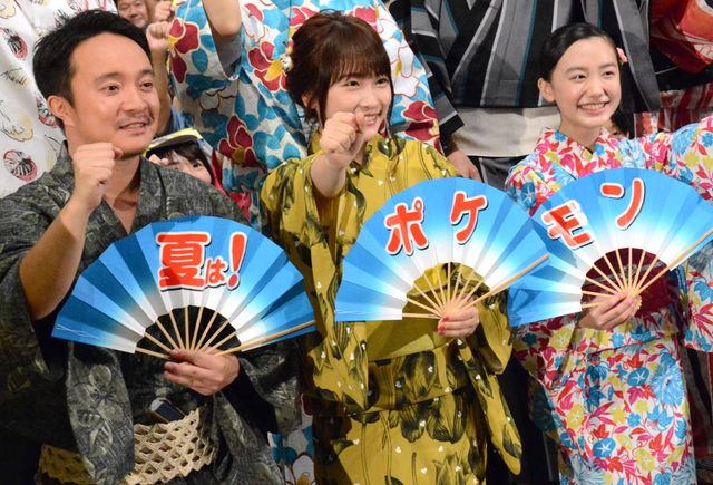 『劇場版ポケットモンスター　みんなの物語』完成披露試写会（23枚目）