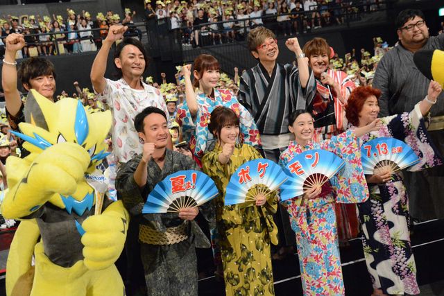 『劇場版ポケットモンスター　みんなの物語』完成披露試写会（27枚目）