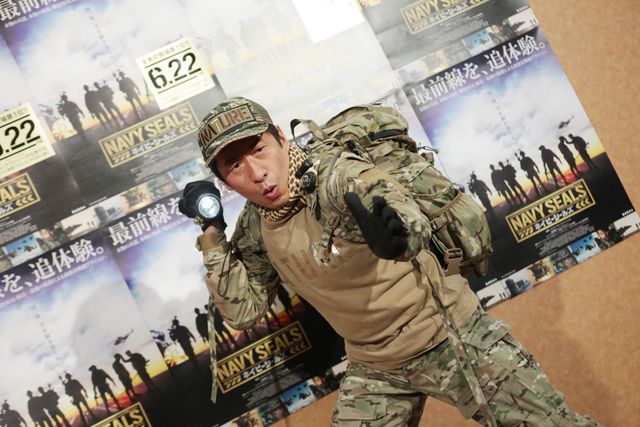 ネイチャージモンが登場！ミリタリー試写会フォトギャラリー（5枚目）