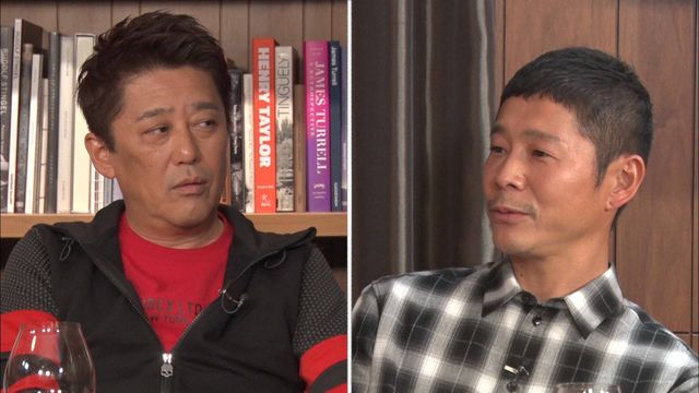 前澤友作、剛力彩芽と破局の真相を初告白「一生一緒にいたいと」：フォトギャラリー