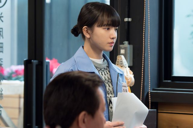 菅波と通知を見た百音は…「おかえりモネ」第41回（3枚目）