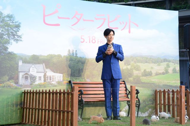 千葉雄大×うさぎ！『ピーターラビット』イベント（8枚目）