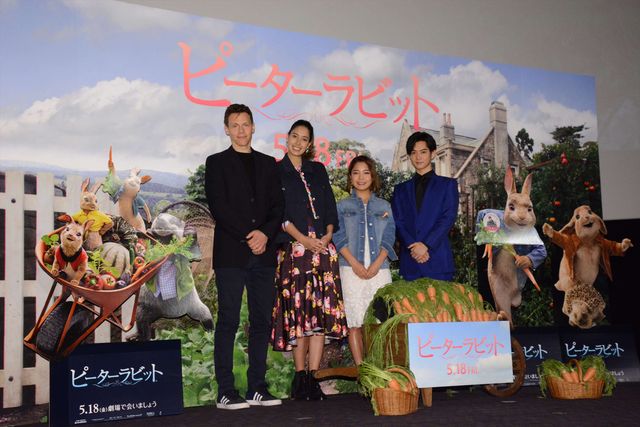 千葉雄大×うさぎ！『ピーターラビット』イベント（18枚目）